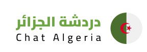 Discovering Chat Algeria: A Unique Online Communication Platform - algerian chat