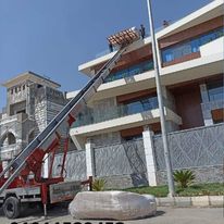 خدمة رفع الأثاث