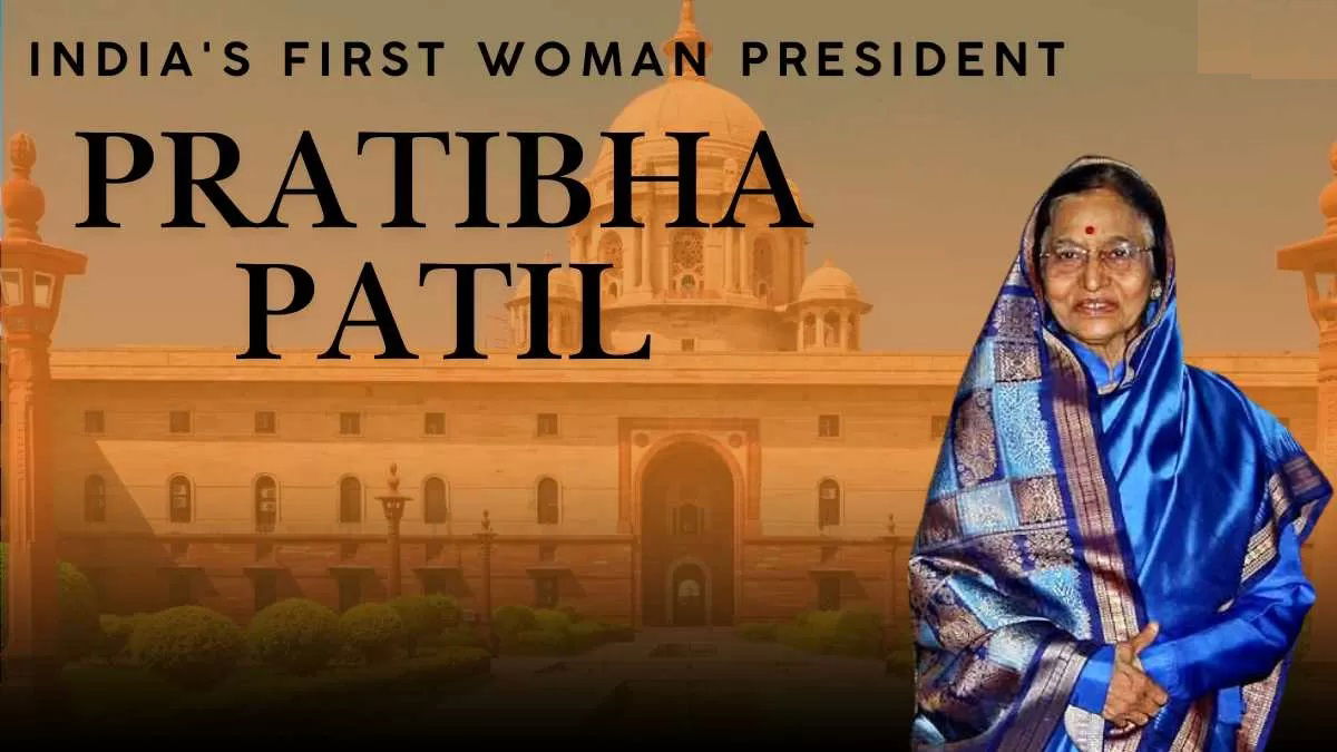 Who is India's First Woman President?