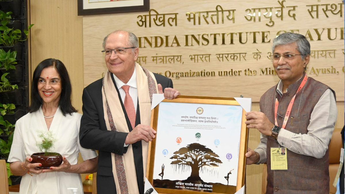 Brazil’s Vice President Geraldo Alckmin lauds Ayurveda during visit to AIIA, New Delhi