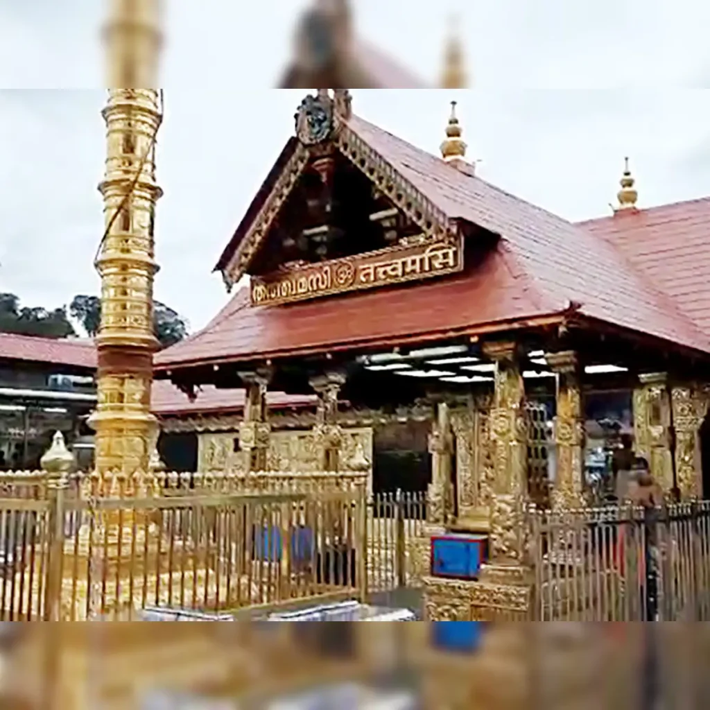 Sabarimala Temple Opens Today for Pooja, To Remain Open Till October 22