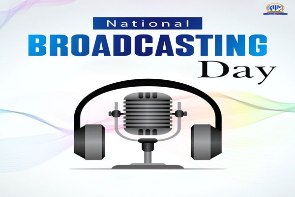 National Broadcasting Day: Marking 1st ever radio broadcast from Bombay station in 1927