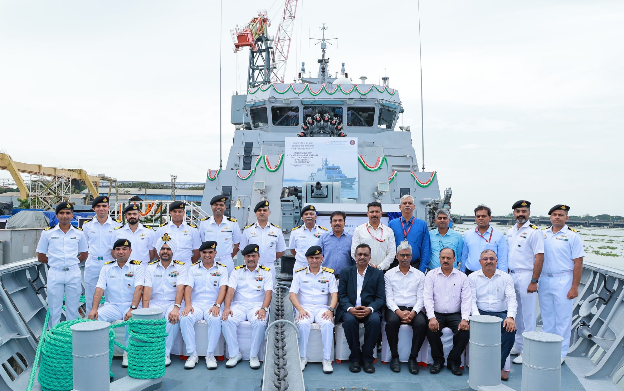 DELIVERY OF ‘MAHE’ - FIRST ANTI-SUBMARINE WARFARE SHALLOW WATER CRAFT BUILT BY CSL, KOCHI