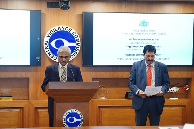 Central Vigilance Commission Observes Vigilance Awareness Week 2025