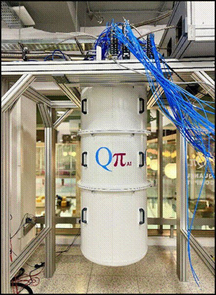 Startup Selected under NQM Launches One of India’s Most Powerful Quantum Computers