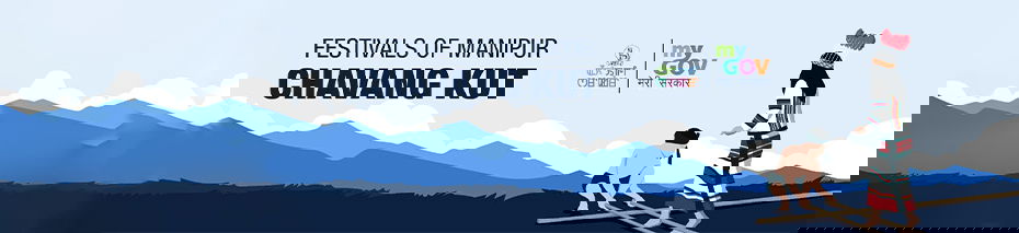 Manipur to Celebrate Chavang Kut Festival Tomorrow, Marking Gratitude for a Bountiful Harvest