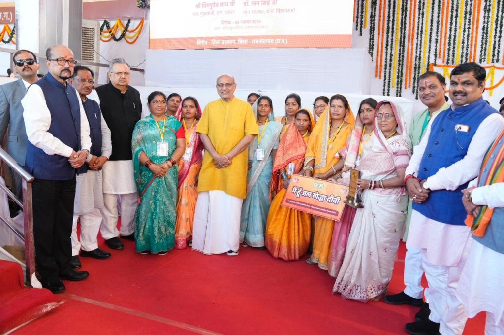 Vice President CP Radhakrishnan Lauds Women’s Empowerment at Lakhpati Didi Conference in Chhattisgarh