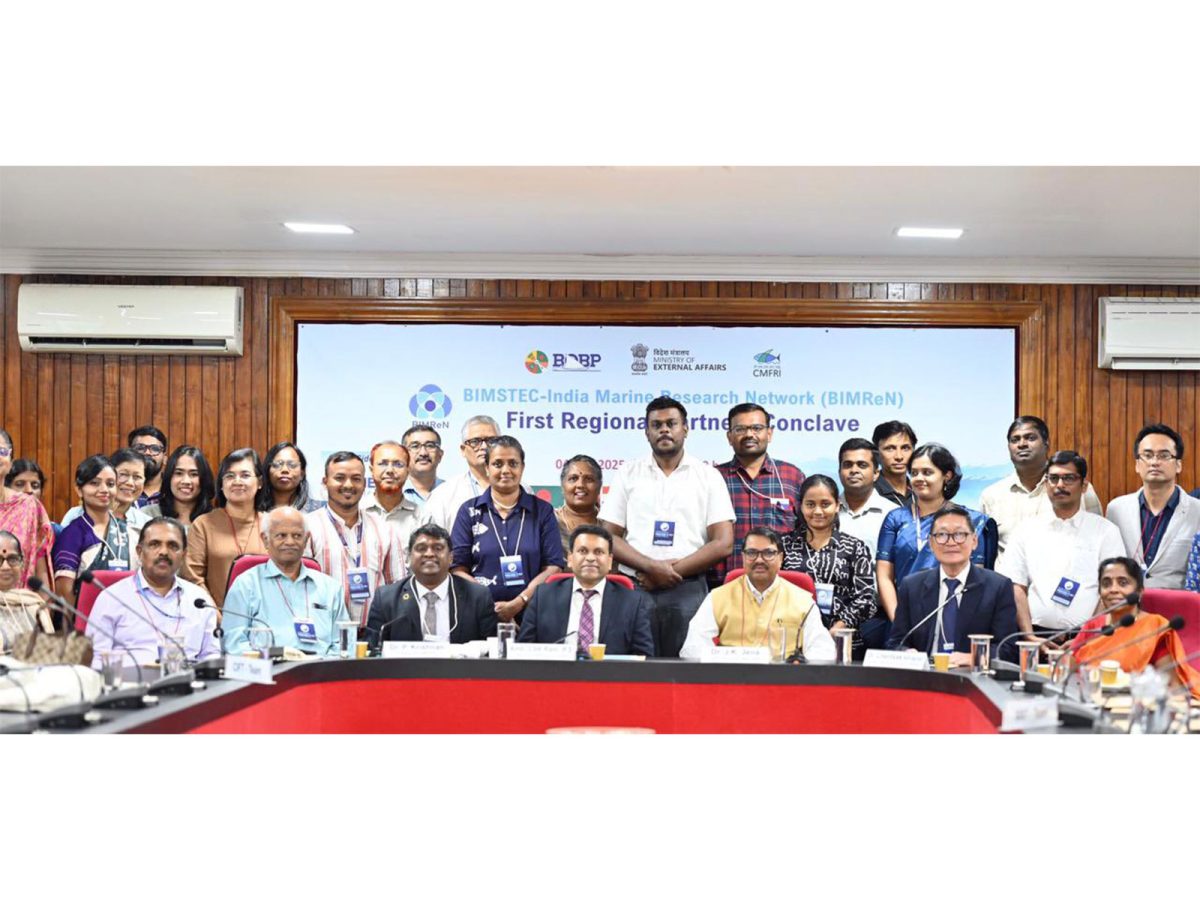First BIMSTEC–India Marine Research Network (BIMReN) Conference Concludes in Kochi