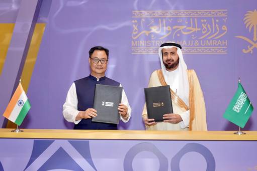 Union Minister of Minority Affairs & Parliamentary Affairs, Shri Kiren Rijiju visits Kingdom of Saudi Arabia