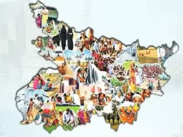 Bihar Diwas – In News