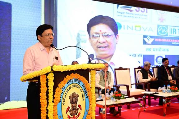 Geological Survey of India Hosts National Conference on Critical Minerals at Jabalpur