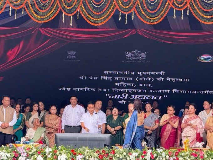 Sikkim CM launches ‘Nari Adalat’ on occasion of 1st Amma Samman Diwas
