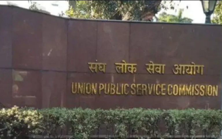 UPSC centenary year celebrations to begin from October 1