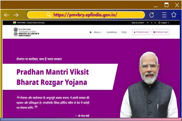 One-time online registration  for PMVBRY opens