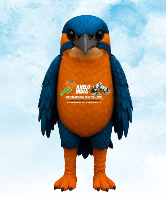 KIWSF: Mohsin Ali wins first gold medal in men’s 1000m kayaking