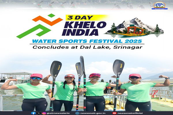 Khelo India Water Sports conclude in Srinagar; Madhya Pradesh tops with 18 Medals
