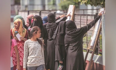 UMEED : Universal Management, Empowerment, Efficiency, and Development