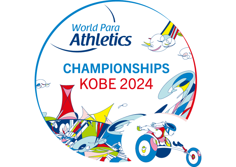 2024 Kobe World Para Athletics Championships