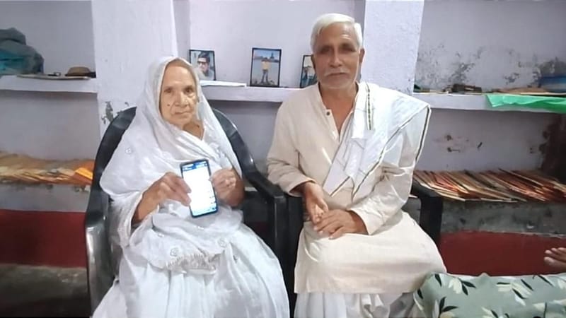 Bihar becomes the first state in India to introduce e-voting through a mobile app.