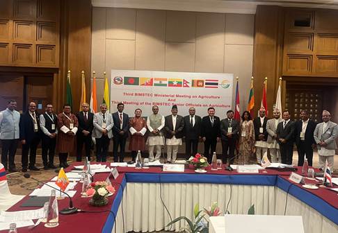 3rd BIMSTEC Ministerial Meeting on Agriculture (BAMM) ,Kathmandu, Nepal