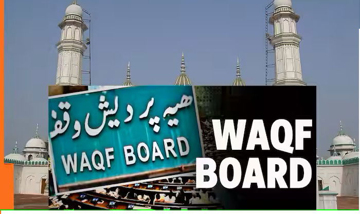 Waqf Properties in India (2025)
