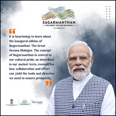 Sagarmanthan 2024 – India’s Maritime Vision