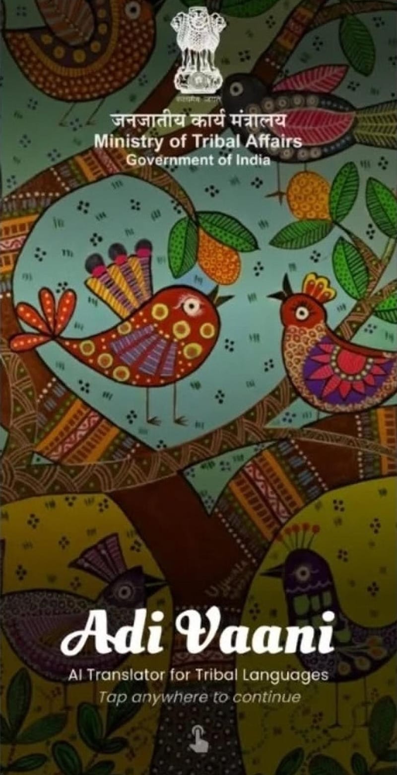 Aadi Vaani – AI-Based Adivasi Language Translation App