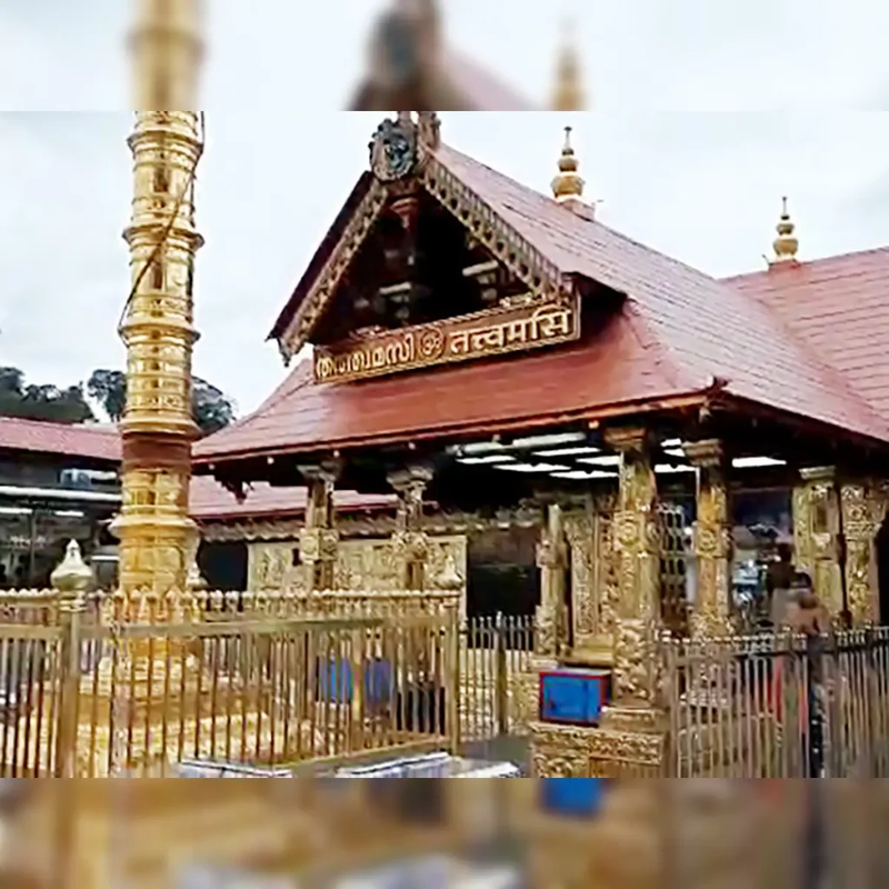 Sabarimala Temple Opens Today for Pooja, To Remain Open Till October 22