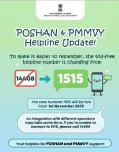 Govt Changes Toll-Free Helpline for POSHAN, PM Matru Vandana Yojana to 1515 from Next Month