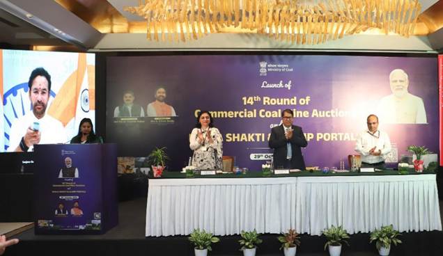 Union Minister of Coal and Mines Launches KOYLA SHAKTI Dashboard and CLAMP Portal