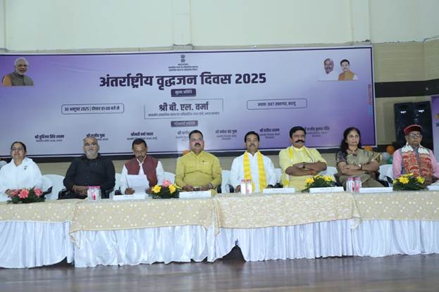 International Day of Older Persons 2025 Celebrated in Badaun, Uttar Pradesh