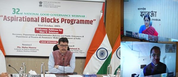 DARPG Conducts 32nd National Good Governance Webinar