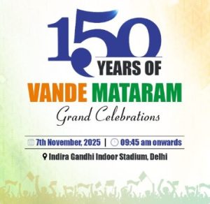 Traffic Curbs in Delhi for 150th Year Celebration of Vande Mataram