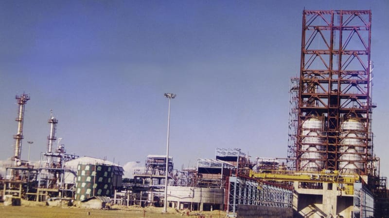 Numaligarh Refinery Accorded Navratna Status