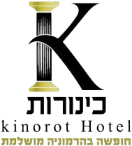 מלון כינורות
