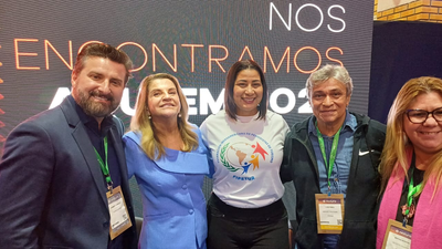 ÁRBOL DE LA INTEGRACIÓN