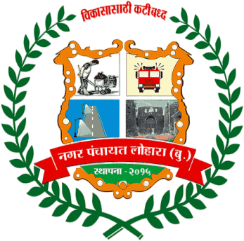 Nagar Panchayat Lohara