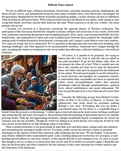 Difficult Times Indeed