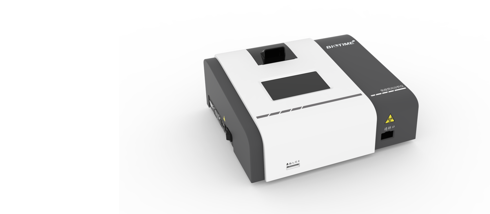 Biotime FIA BIOT-YG-1