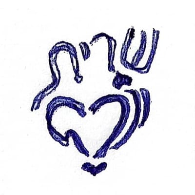 הקליניקה החברתית של שרית