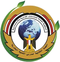 نقابة مدربى التنمية البشرية