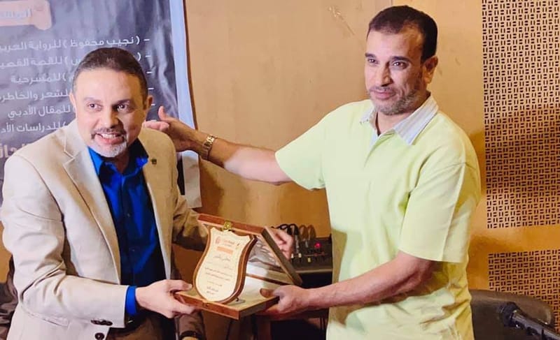 حفل توزيع جوائز الفائزين في مسابقة "مبادرة أديب"