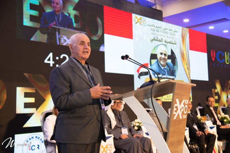 المؤتمر الثالث للعائد الاستثماري  لرأس المال البشرى