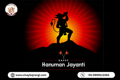 Hanuman Jayanti 2025: Know Date, Time and Shubh Muhurat