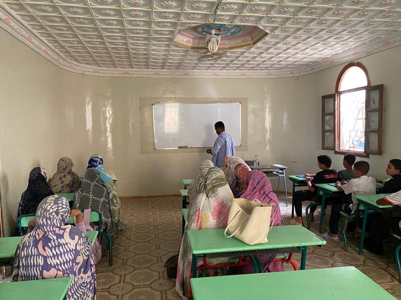 مركز اللغات