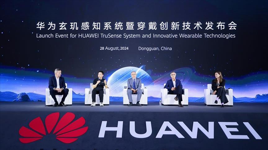 Huawei, "TruSense" sistemiyle fitness teknolojisi sunuyor