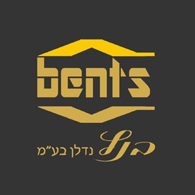 בנץ יועץ נדל"ן משרד תיווך דירות יד 2 למכירה בנהריה