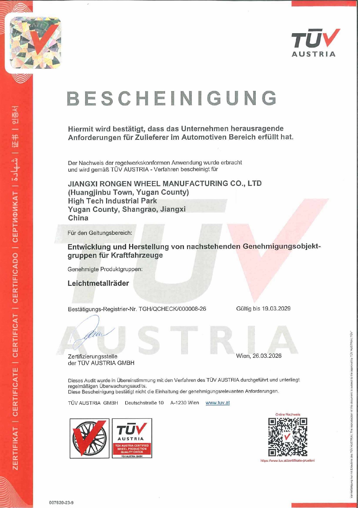 Certificat TÜV Austria