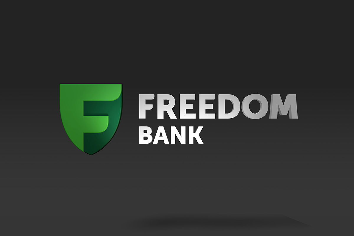 Автокредитование Freedom Bank