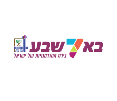 עיריית באר-שבע